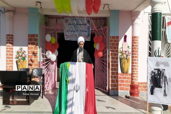 زنگ انقلاب در دبیرستان توحید اسرم