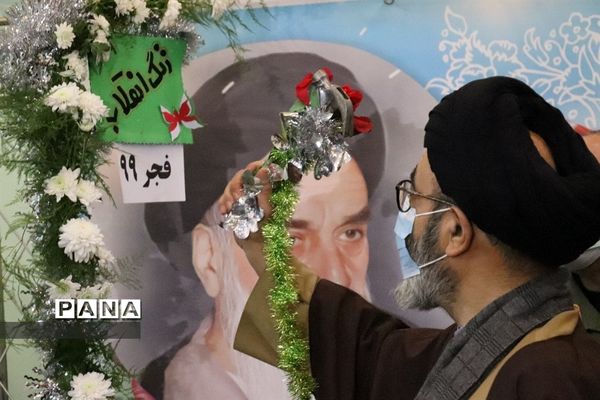 نوای زنگ انقلاب در آذربایجان شرقی به صدا در آمد