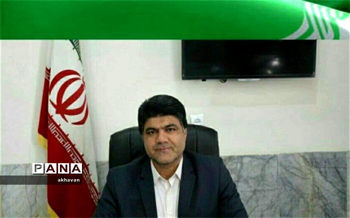 پیام مدیر آموزش و پرورش شهرستان بهاباد به مناسبت فرارسیدن ایام ا... دهه فجر و چهل ودومین سالگرد پیروزی انقلاب اسلامی