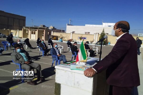 طنین زنگ انقلاب در مدارس شهرستان نی ریز