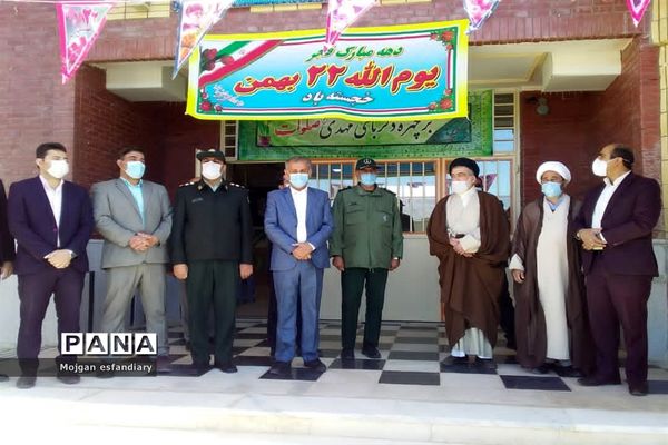 طنین زنگ انقلاب در مدارس شهرستان نی ریز