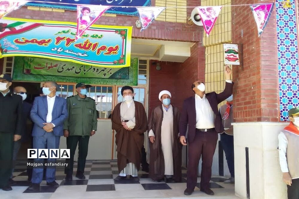 طنین زنگ انقلاب در مدارس شهرستان نی ریز
