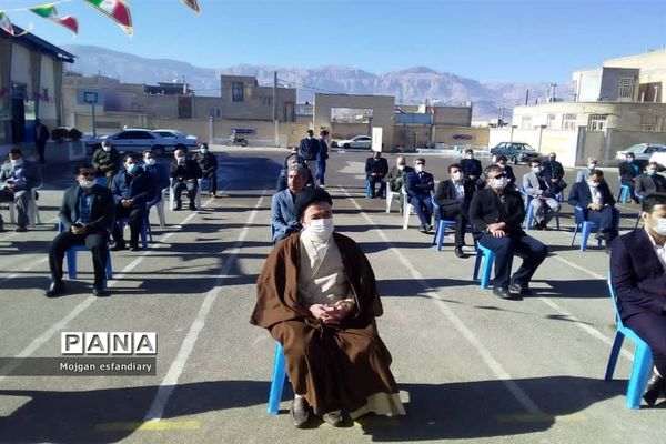 طنین زنگ انقلاب در مدارس شهرستان نی ریز