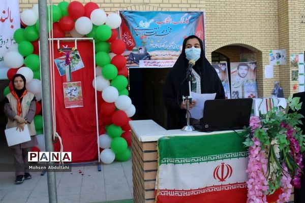 زنگ انقلاب در مدارس سعدآباد طنین انداز شد