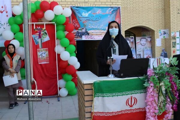 زنگ انقلاب در مدارس سعدآباد طنین انداز شد