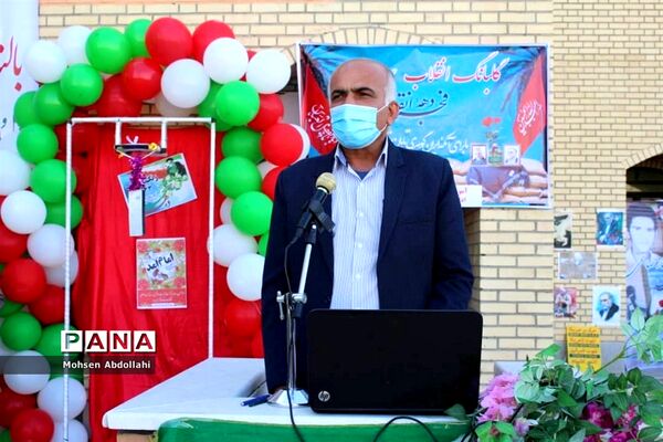 زنگ انقلاب در مدارس سعدآباد طنین انداز شد