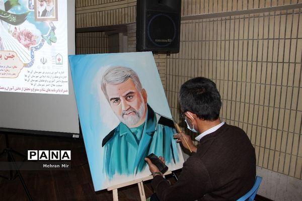 جشن یاوران انقلاب در آستانه سالروز چهل و دومین پیروزی انقلاب اسلامی