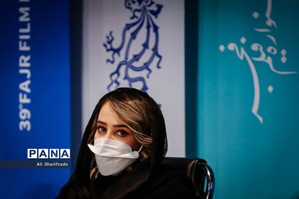 اکران فیلم  "رمانتیسم عماد و طوبا" در سی و نهمین جشنواره بین المللی فیلم فجر
