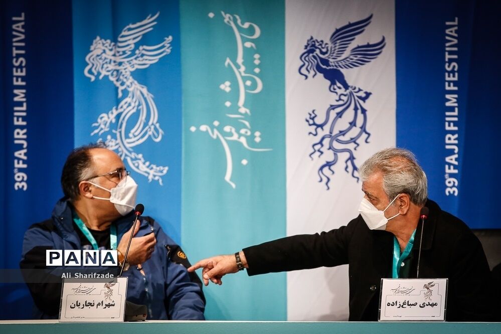 اکران فیلم  "رمانتیسم عماد و طوبا" در سی و نهمین جشنواره بین المللی فیلم فجر