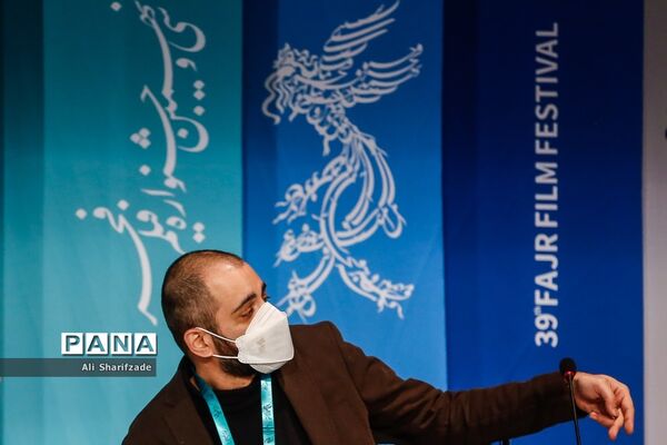 اکران فیلم  "رمانتیسم عماد و طوبا" در سی و نهمین جشنواره بین المللی فیلم فجر
