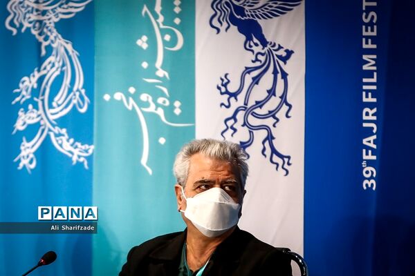 اکران فیلم  "رمانتیسم عماد و طوبا" در سی و نهمین جشنواره بین المللی فیلم فجر