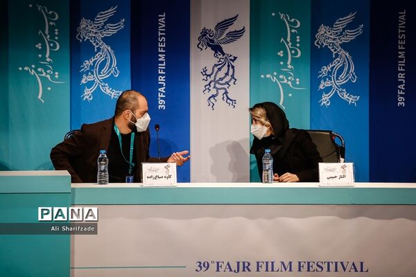 اکران فیلم  "رمانتیسم عماد و طوبا" در سی و نهمین جشنواره بین المللی فیلم فجر