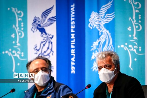 اکران فیلم  "رمانتیسم عماد و طوبا" در سی و نهمین جشنواره بین المللی فیلم فجر