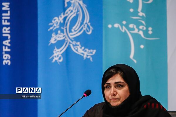 اکران فیلم  "بی همه چیز" در سی و نهمین جشنواره بین المللی فیلم فجر