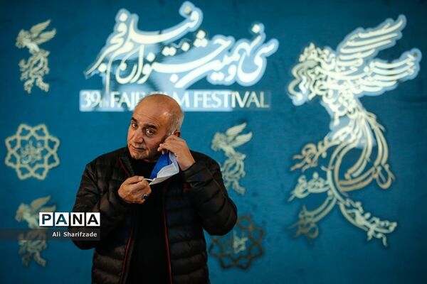 اکران فیلم  "بی همه چیز" در سی و نهمین جشنواره بین المللی فیلم فجر