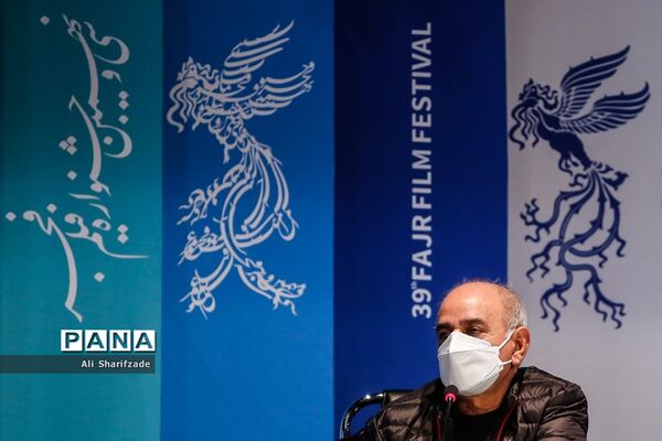 اکران فیلم  "بی همه چیز" در سی و نهمین جشنواره بین المللی فیلم فجر