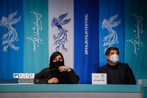 اکران فیلم  "بی همه چیز" در سی و نهمین جشنواره بین المللی فیلم فجر