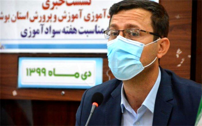 کیفیت‌بخشی اولویت اصلی فعالیت‌های سوادآموزی است