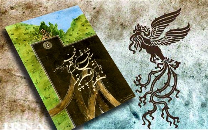 ظهور فیلم های نوستالژیک در ششمین جشنواره فیلم فجر