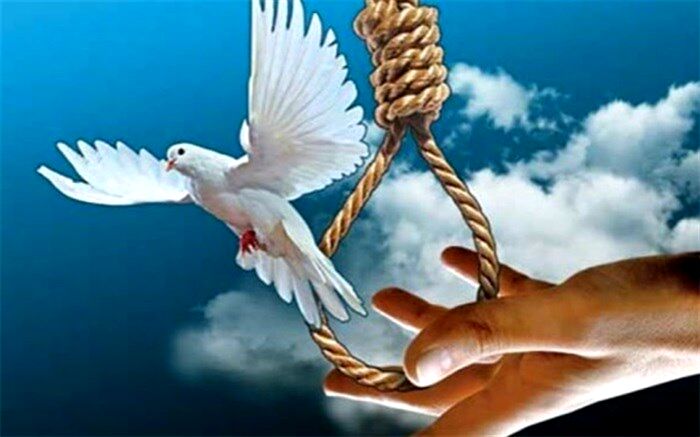 بخشش  برای رضای خدا