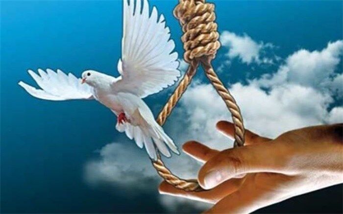 بخشش  برای رضای خدا
