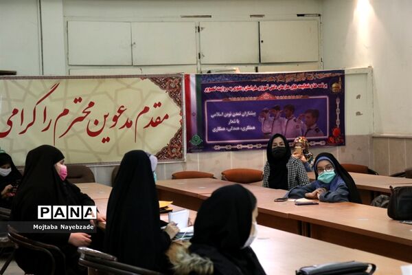 کارگاه آموزشی خبرنگاران پانا  مشهد در سازمان دانش آموزی خراسان رضوی