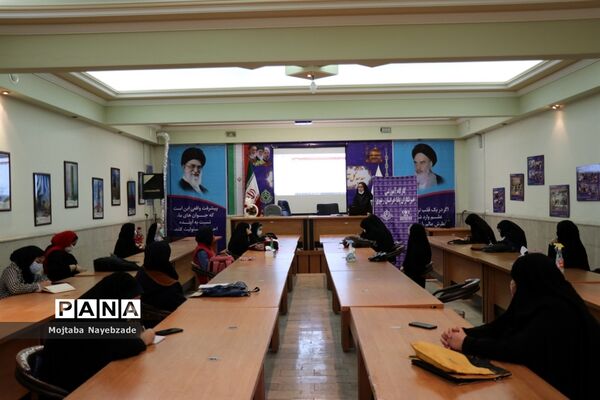 کارگاه آموزشی خبرنگاران پانا  مشهد در سازمان دانش آموزی خراسان رضوی