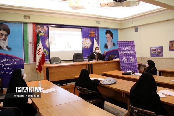 کارگاه آموزشی خبرنگاران پانا  مشهد در سازمان دانش آموزی خراسان رضوی