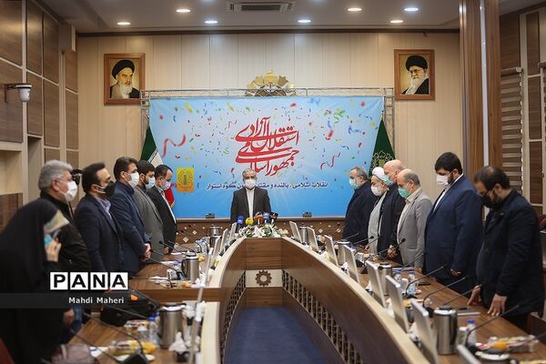 کارگروه ارتباطات و اطلاع رسانی بزرگداشت چهل و دومین فجر انقلاب اسلامی