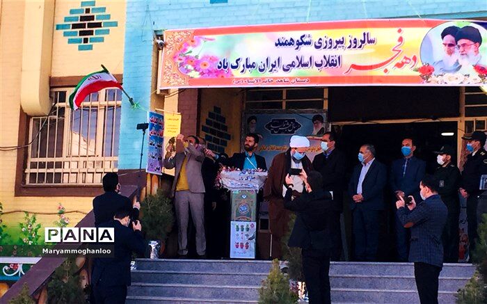 برگزاری مراسم گلبانگ دهه‌فجردرمنطقه قرچک
