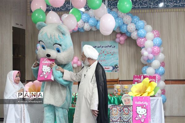 مراسم جشن تکلیف در تبریز