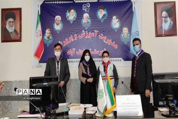 تقدیر از افتخار آفرینان سازمان دانش آموزی شهرستان نجف آباد