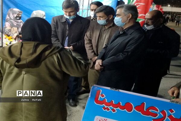 افتتاحیه نمایشگاه فجر در شهرستان امیدیه