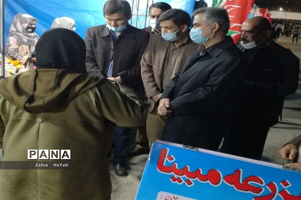 افتتاحیه نمایشگاه فجر در شهرستان امیدیه