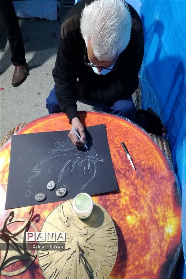 افتتاحیه نمایشگاه فجر در شهرستان امیدیه