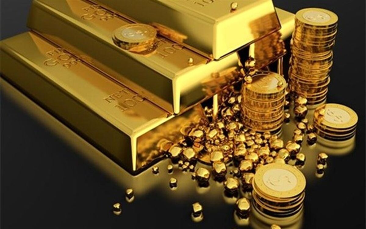 کاهش قیمت طلا در بازارهای جهانی