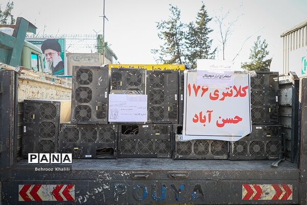 چهل و یکمین مرحله از اجرای طرح رعد
