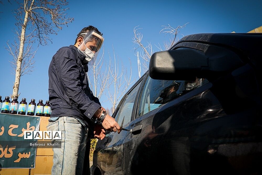 چهل و یکمین مرحله از اجرای طرح رعد