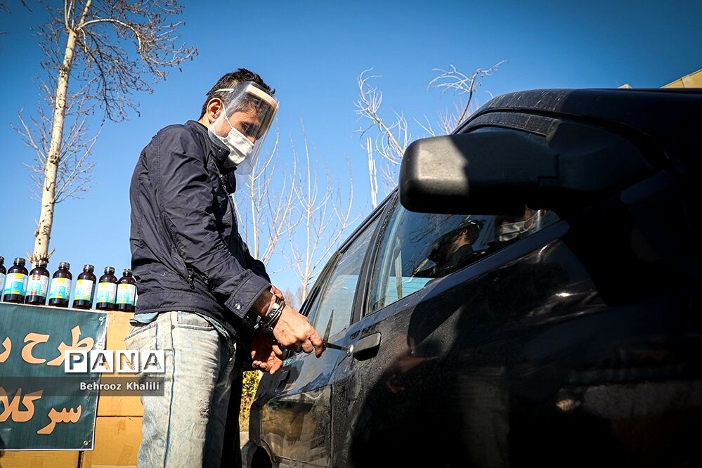 چهل و یکمین مرحله از اجرای طرح رعد