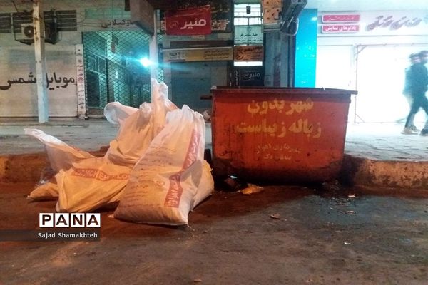 اهواز ؛ شهری گرفتار زباله‌ها