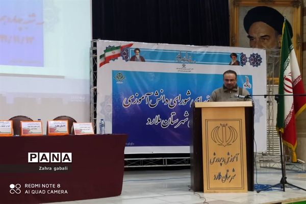 نشست پرسش و پاسخ شورای دانش آموزی از مسئولان ملارد