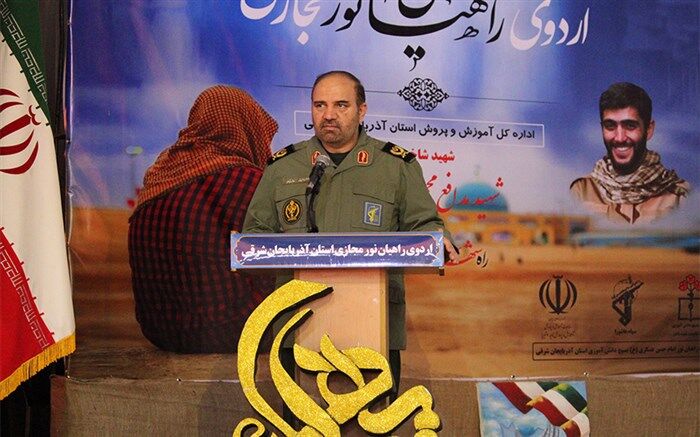 اعزام 57 هزار دانش آموز استان به اردوی مجازی راهیان نور