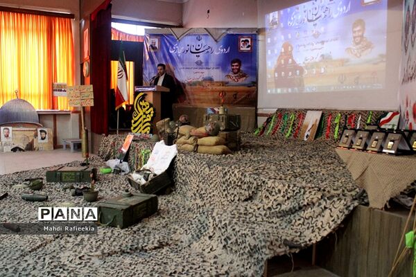 اعزام 57 هزار دانش‌آموز آذربایجان شرقی به اردوی مجازی راهیان نور