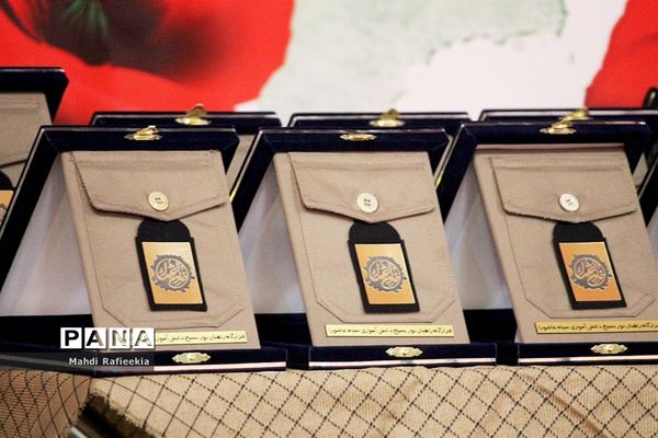 اعزام 57 هزار دانش‌آموز آذربایجان شرقی به اردوی مجازی راهیان نور