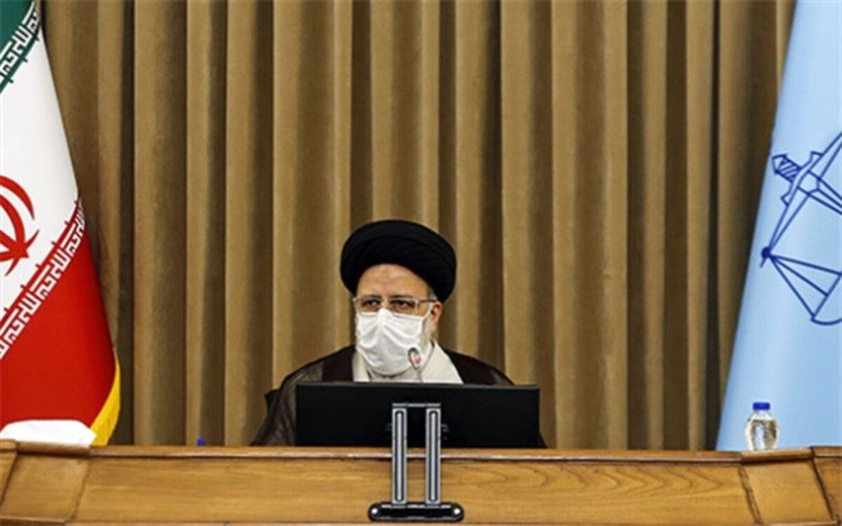 رئیس قوه قضاییه: مهریه حقی است که باید زوج نسبت به زوجه پرداخت کند
