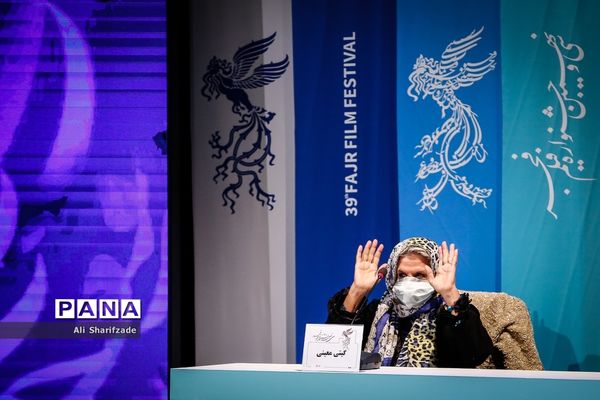 اکران فیلم  "ابلق"  در سی و نهمین جشنواره بین المللی فیلم فجر