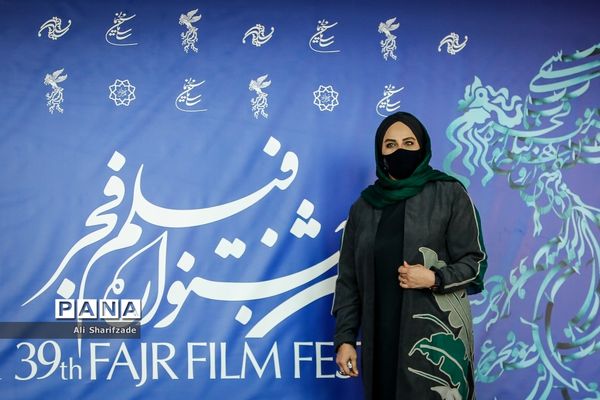 اکران فیلم  "ابلق"  در سی و نهمین جشنواره بین المللی فیلم فجر