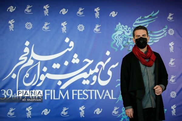 اکران فیلم  "ابلق"  در سی و نهمین جشنواره بین المللی فیلم فجر