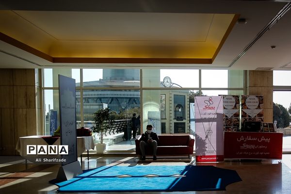 در حاشیه سی و نهمین جشنواره بین المللی فیلم فجر