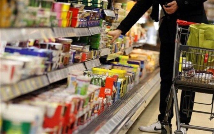 عملیات بازار باز، مراجعه دولت به بانک مرکزی را کم کرد